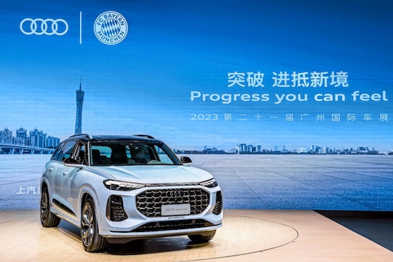 Audi unveiled at the 2023 Guangzhou Auto Show, firmly promoting the electrification process in China _fororder_image001
